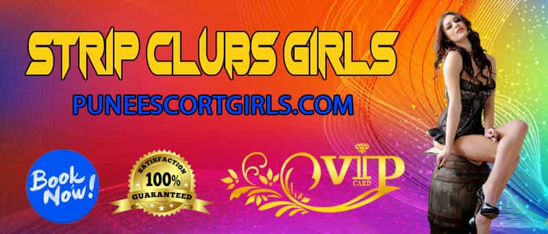 Strip Clubs in Pune